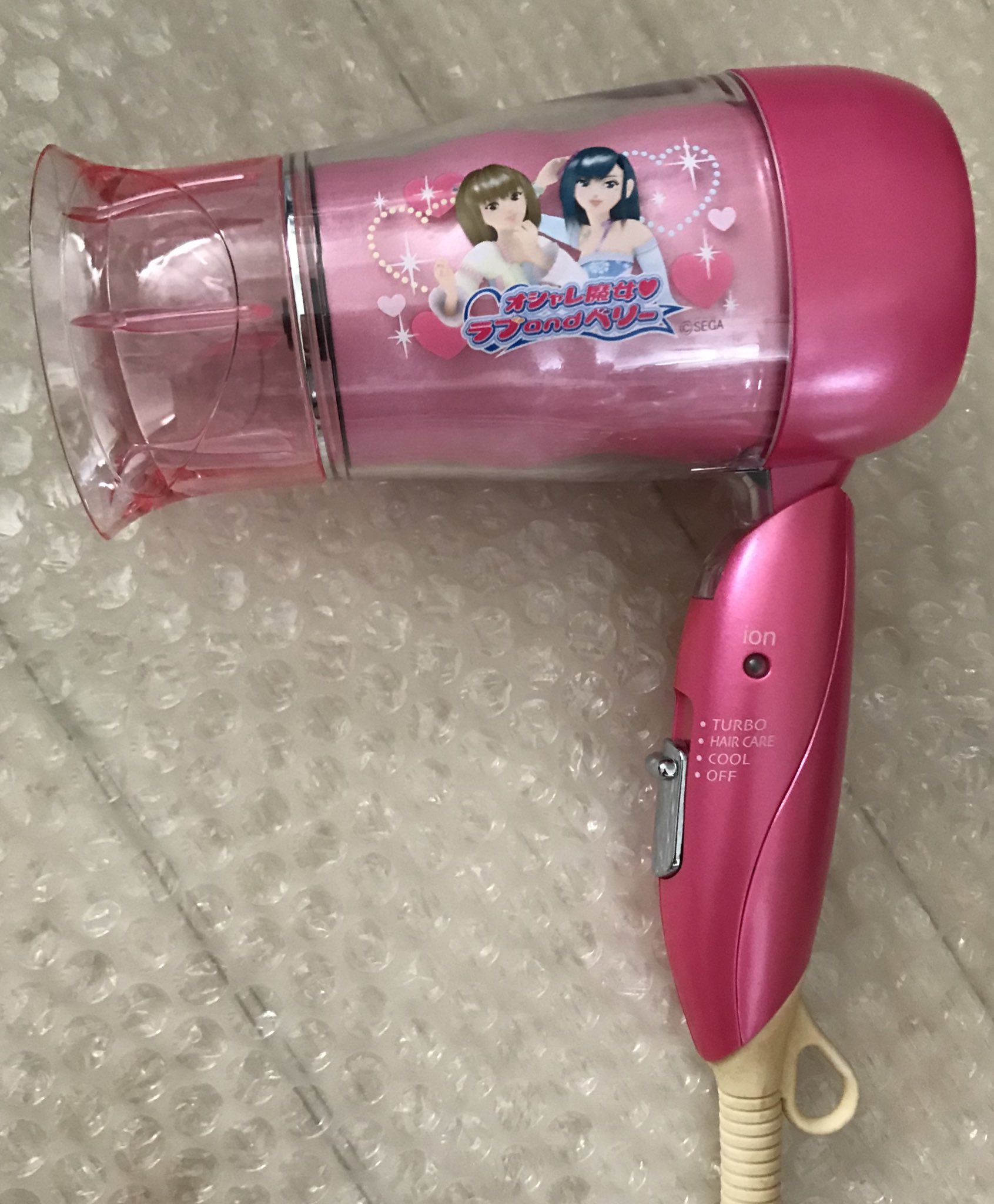新品未使用/オシャレ魔女ラブandベリー /ヘアドライヤー かれん on X: 
