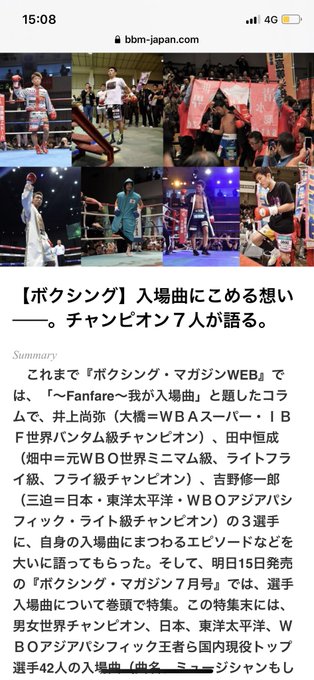 ユーリ 阿久井政悟さん の人気ツイート 3 Whotwi グラフィカルtwitter分析 ユーリ 阿久井政悟さん の人気ツイート 3 Whotwi グラフィカルtwitter分析