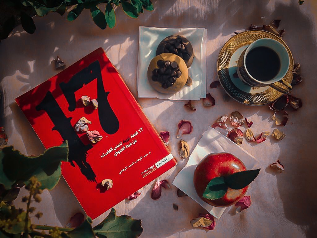 "كُــن نافعــاً ولو بِالنيــة ، فــإن اللّٰــه إذا 
رأى فيــك خيــرًا ، يــسّرك للخــير "
#صباح_الخير