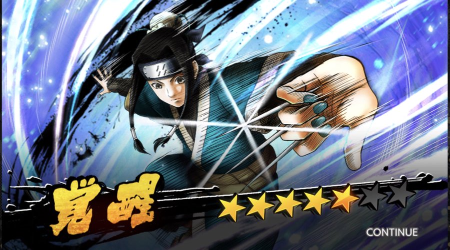 ナルト ハクの能力や強さを紹介 悲惨とされる壮絶な過去も Selvy