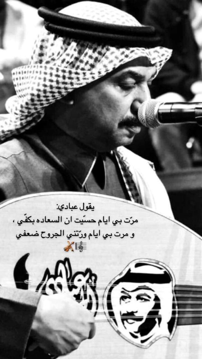 -

الله يعز الصمت عن بعض الگلام