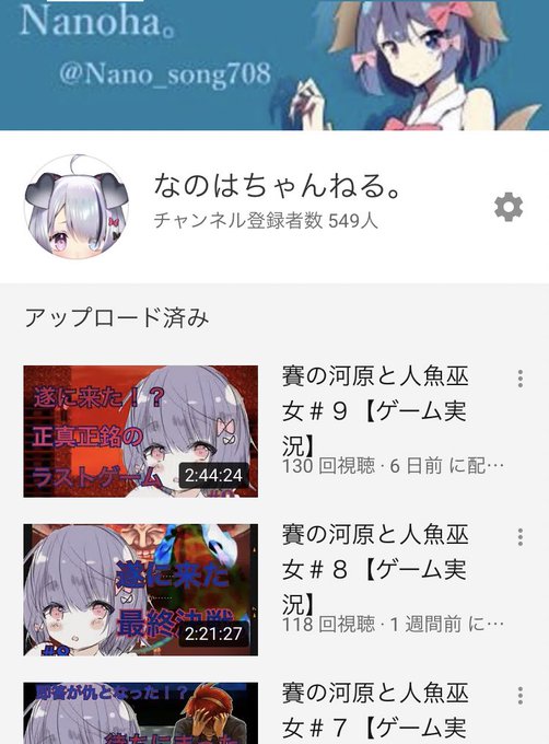 賽の河原と人魚巫女のtwitterイラスト検索結果 古い順 賽の河原と人魚巫女のtwitterイラスト検索結果 古い順