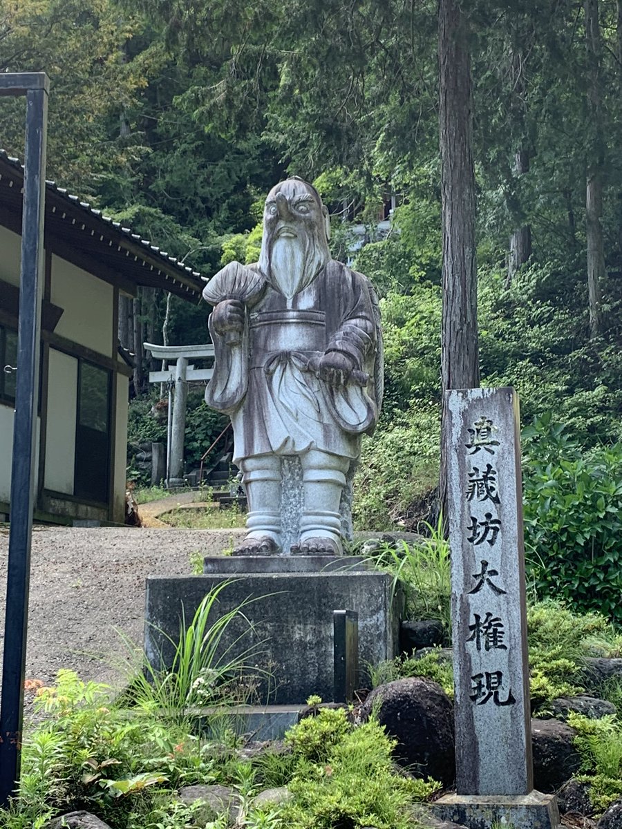 赤石温泉 赤石温泉