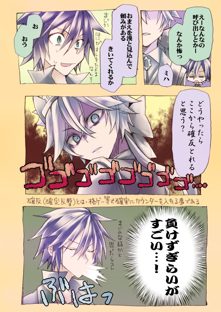 #第五人格する人をぶち込む部屋
はにわさん推しの上はにあい推しなので本気出しすぎた。正直どうして…?という気持ちはある。【後編】 