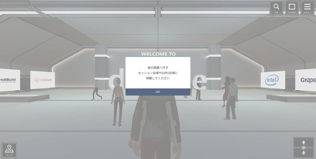 ChiiAyano's tweet image. うおーーーー #decode20