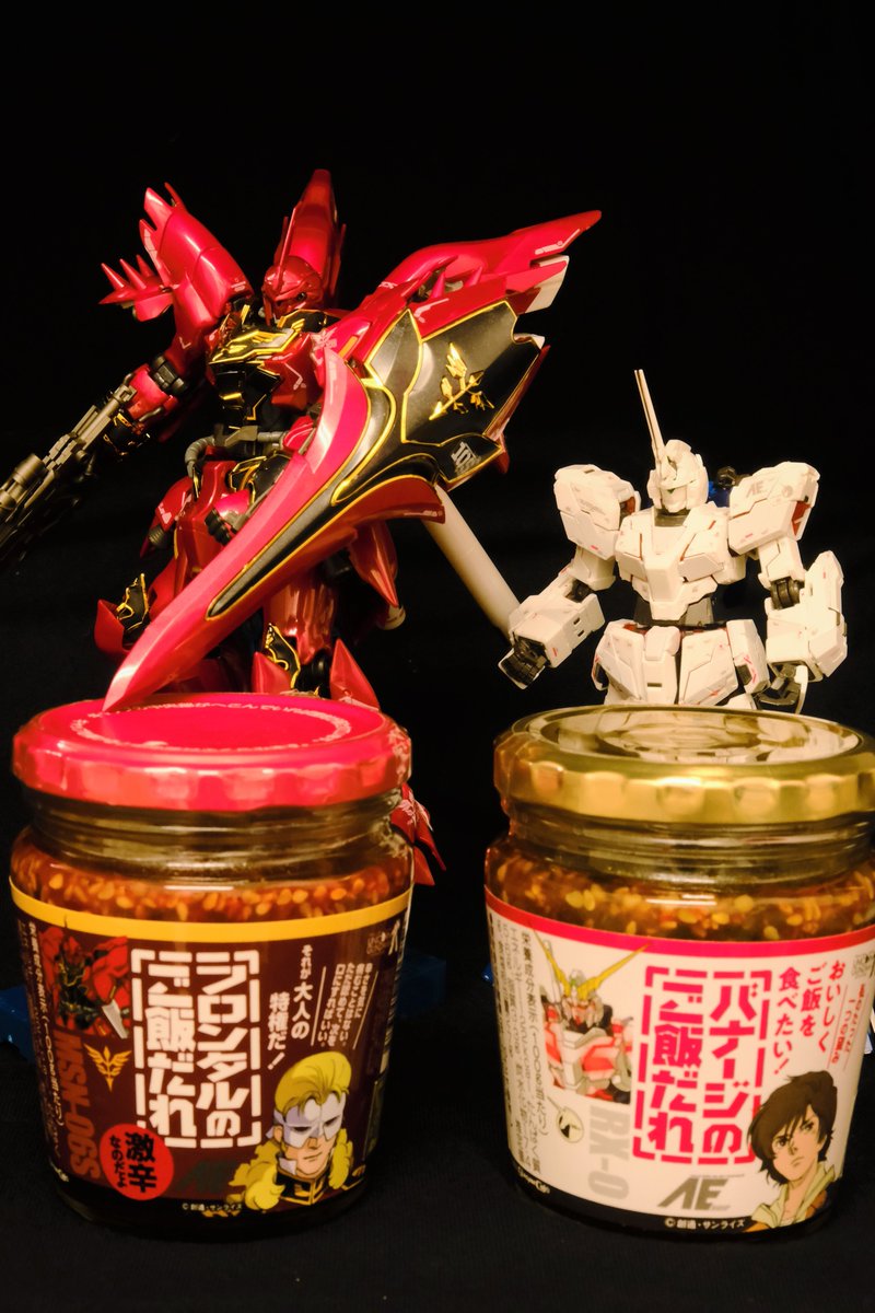 GUNDAM TRAILER SHOP tweet media