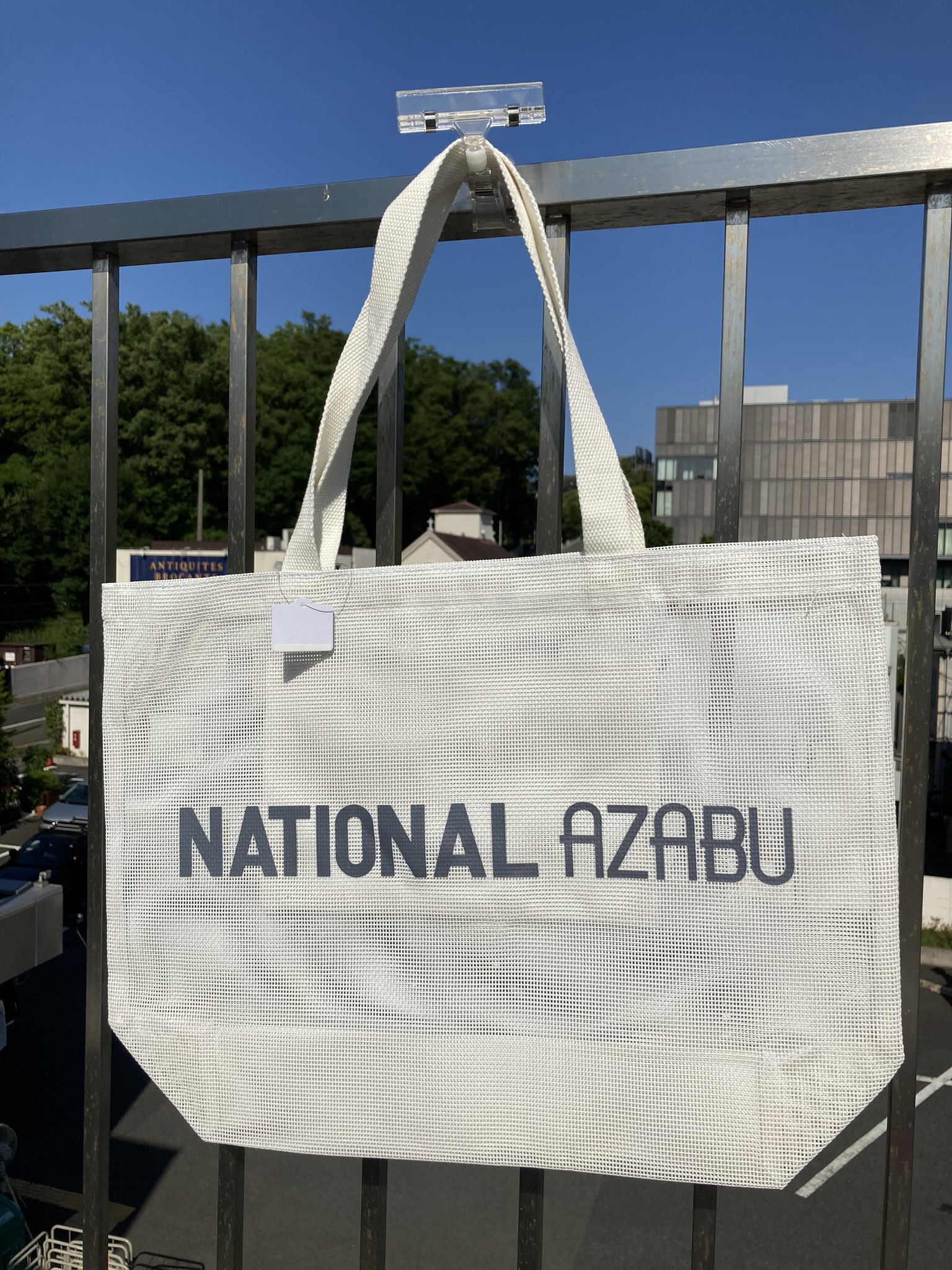 ナショナル麻布 NATIONAL AZABU【公式】 on X: 