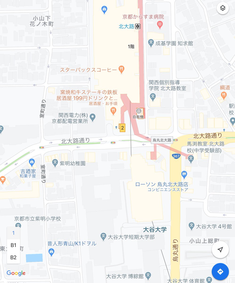 京都取締情報 京都市北区 烏丸北大路西行 携帯 シートベルトなどの その他の取締 京都ネズミ取り 京都ネズミ捕り 移動式オービス その他の取締 ながらスマホ シートベルト