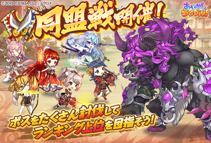 キングの報酬のtwitterイラスト検索結果