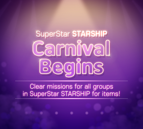 New Limited Edition Theme Update - MONSTA X (No Limit) Crescendo #2 :  r/SuperStarStarship