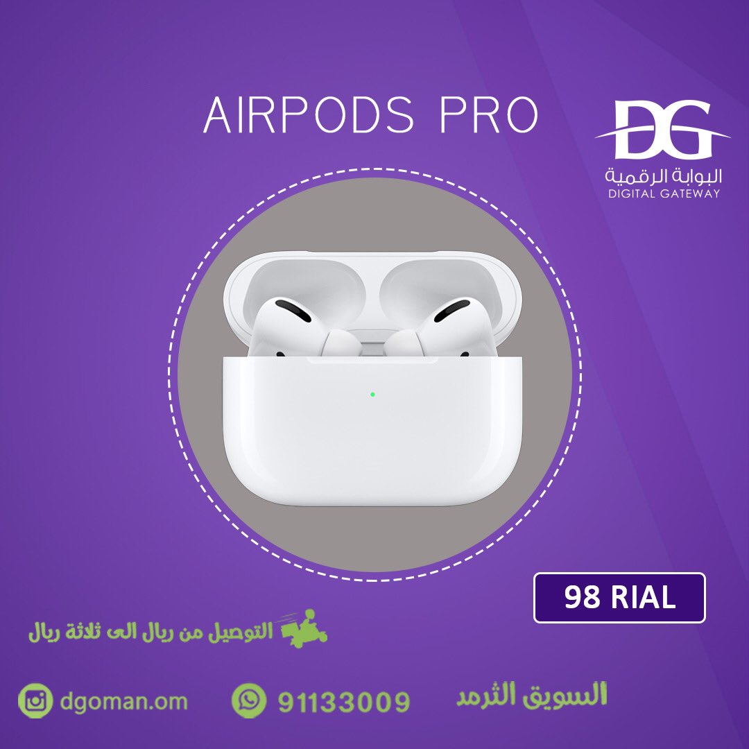dgoman_om's tweet photo. .
.
⠀
البوابة الرقمية للالكترونيات 📲
⠀
🇴🇲🇴🇲 اجهزة ايفون📱
⠀
🎉 أسعارنا منافسة🎉
⠀
كل أجهزتنا أصليه وضمان الوكيل الرسمي 💯
⠀
🎁 ويوجد لدينا اقساط 👍
⠀
💥 للتواصل والإستفسار 📥
⠀
📞☎️ واتس أب :👇
⠀
 https://t.co/xEqpekuLR0 https://t.co/ctp6SD8a9E