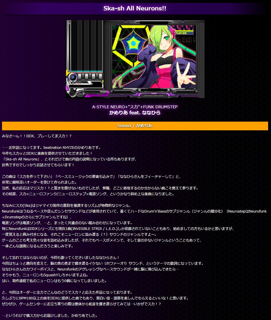 コンプリート かめりあ 曲 カメリア 曲 コンプリート かめりあ 曲 カメリア 曲