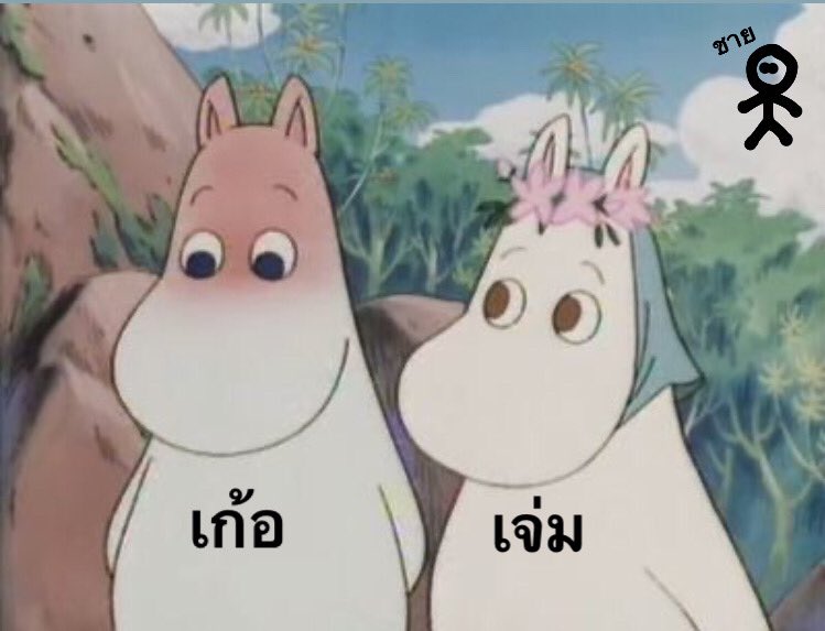 jjamx tweet media