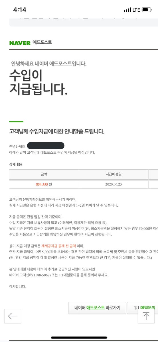 2xldish's tweet image. 👏🏻👏🏻👏🏻