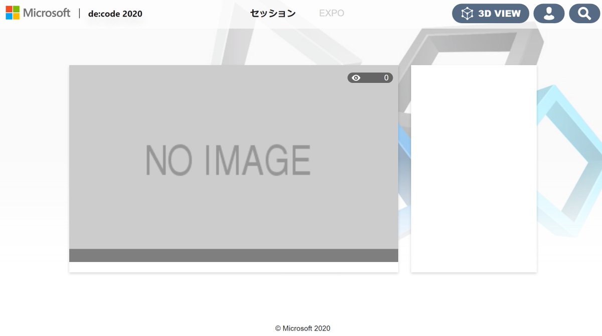 msx2mac's tweet image. えっ… #decode20