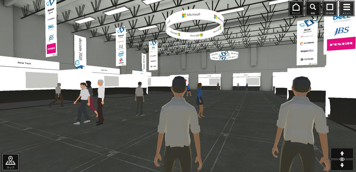 AmadeusSVX's tweet image. 面白そうだったので、de:code 2020 #decode20 に3Dビューで参加しています。ブラウザ経由のウェブアプリケーションでのこうしたプラットホームは初めてのような。その点は凄いのですが、見る限りまだ実験的な側面が強そうです。Nex Textとしか書かれていない空っぽのブースが味わい深いです