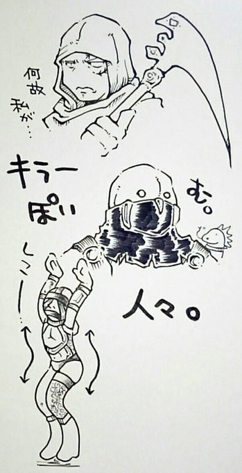 三角頭のtwitterイラスト検索結果 古い順