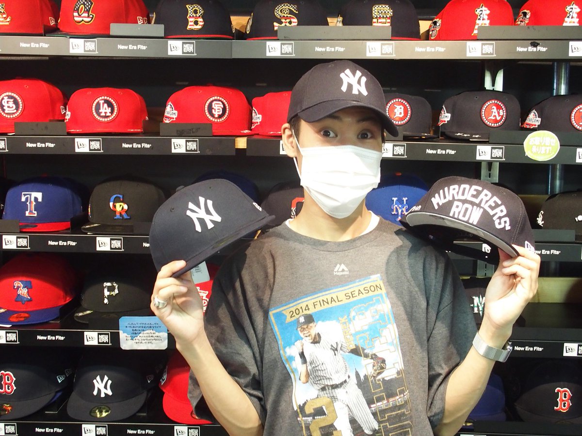 セレクション Mlbアカウント در توییتر ヤンキースキャップ コーデ 夏用マスクに合わせたい Best Buyをご紹介 T Co Wub9vx3k9r セレクション Mlbアカウント در توییتر ヤンキースキャップ コーデ 夏用マスクに合わせたい Best Buyをご紹介 T Co Wub9vx3k9r