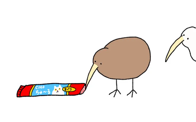 ちゅーるを知ってしまったキーウィ 