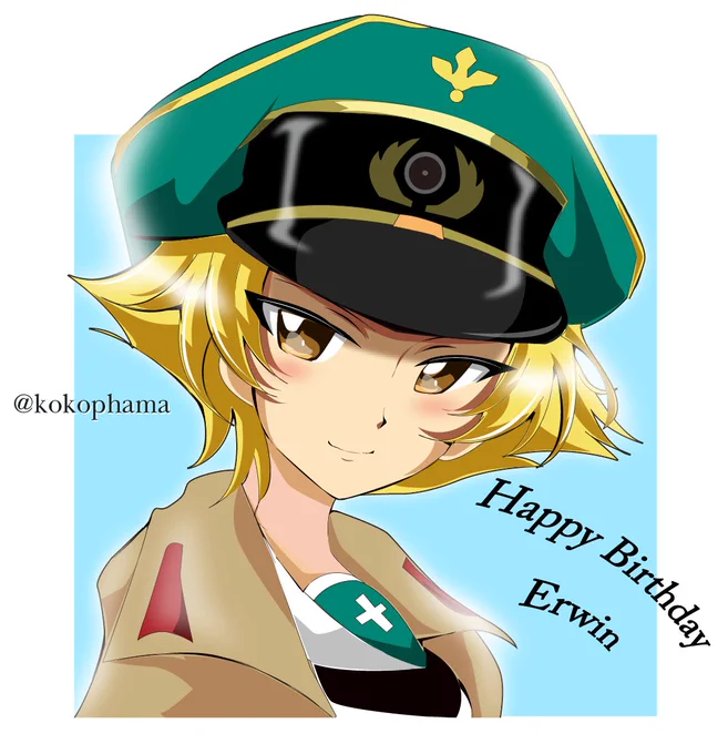#エルヴィン生誕祭2020 
#エルヴィン生誕祭 
エルヴィンおめでとう! 