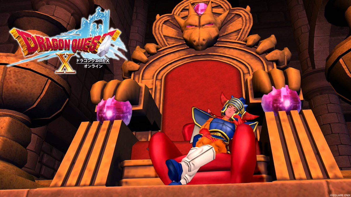 Dqxアルナ 数年ぶりの竜王城の決戦 アレフガルドも竜王もローラ姫も全てが尊い やっぱりこのイベントは夢の世界 スタッフさんのドラクエ愛を感じずにはいられない 竜王ボイスも素敵 Dq10