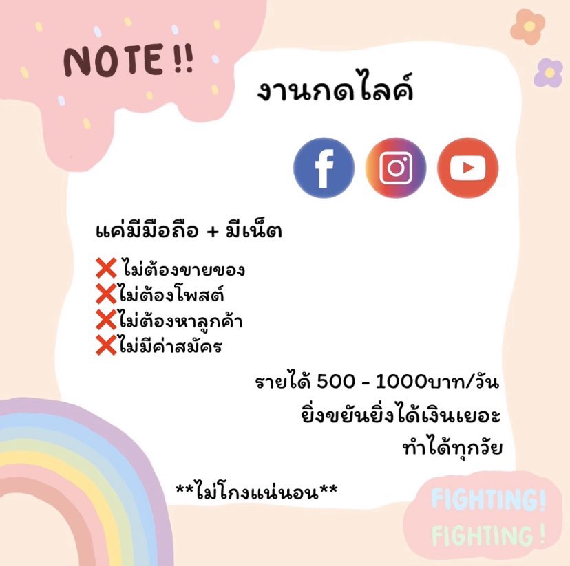 mmmmmmu tweet media