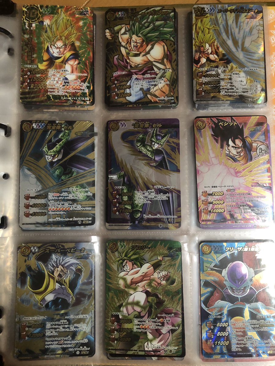 ミラクルバトルカードダス Twitter Search ミラクルバトルカードダス Twitter Search