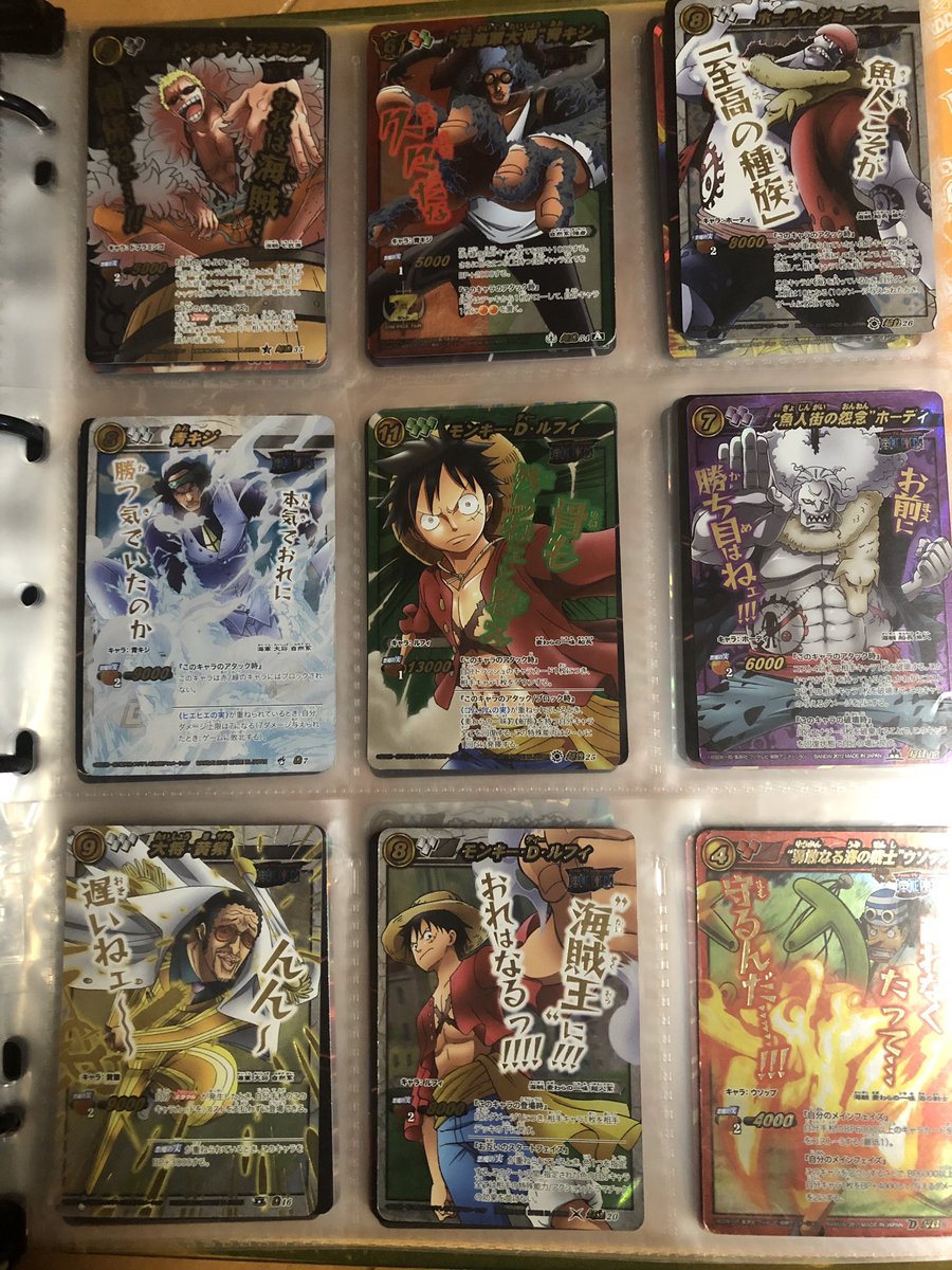 ミラクルバトルカードダス Twitter Search