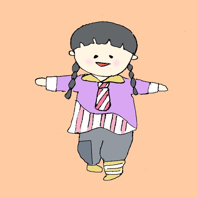 みいつけたのtwitterイラスト検索結果 古い順