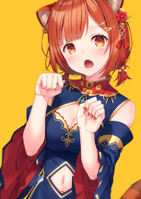 #ラトアート 
