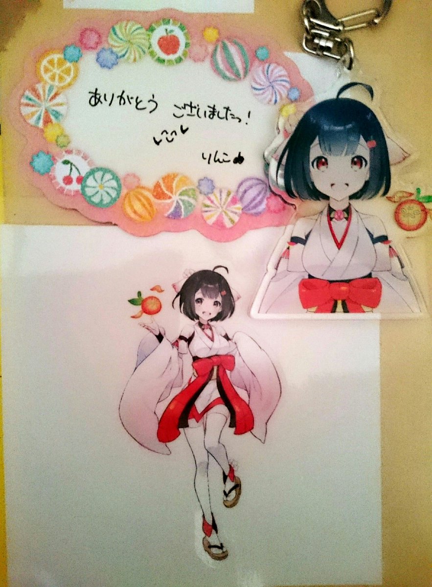 mame_mame_denQ's tweet image. ラス1でアクキー 無事ゲット出来ていがった～(汗

#津軽りんこ