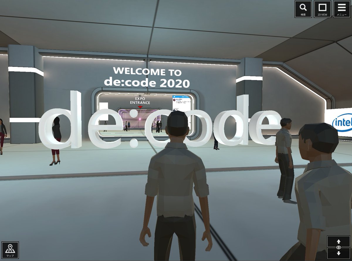 shohei_aio's tweet image. de:code 2020に参加しようとして、3D VIEWってのがあったから試してみたらほんとに会場みたいになってて面白かった
#decode20