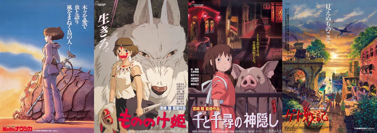 過去のジブリ作品が映画館で見れる！！こりゃ行くしかないｗｗ