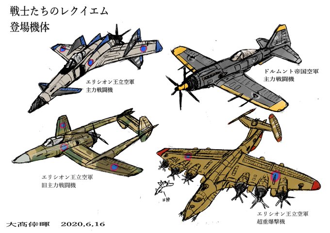 白黒 高画質 のtwitterイラスト検索結果 古い順 白黒 高画質 のtwitterイラスト検索結果 古い順