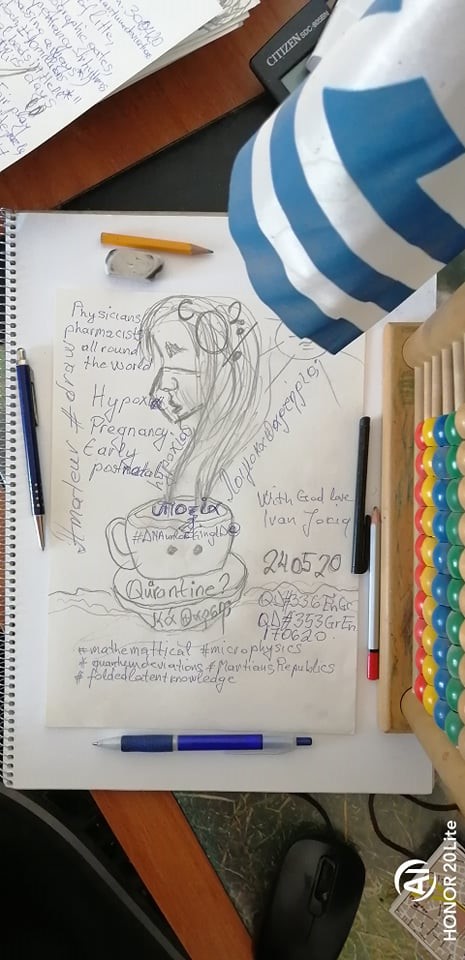 IvanJokiq's tweet image. Γιατροί, φαρμακοποιοὶ μου γείτονες, (σὲ κάθε γωνία τοῦ κόσμου), ὅλην τὴν πολύωρη ἐργασία, (σὲ ἡρωικὴ παραδειγματικὴ ἀγκαλιά), μὲ μάσκα, δηλαδή, σὲ συνθήκες τενικῆς ὑποξίας, ὑπερβολικὴ ἀνεπάρκεια - ἀνακύκλωση τοῦ C-O². QD#353Gr 16~170620
facebook.com/MartiansRepubl…