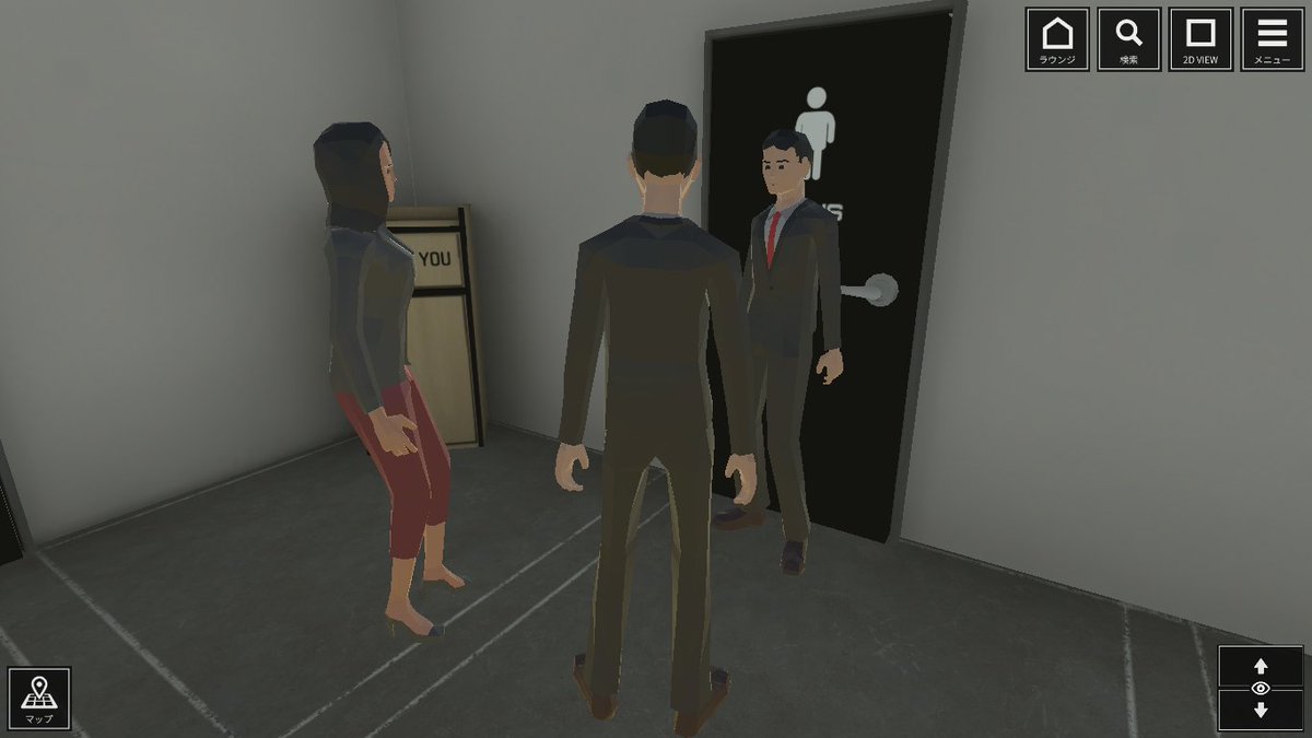 kedouin777's tweet image. トイレの前で知らない人と密です。

#decode20