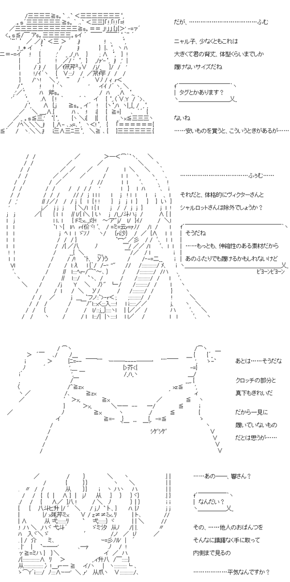 (3/4) 