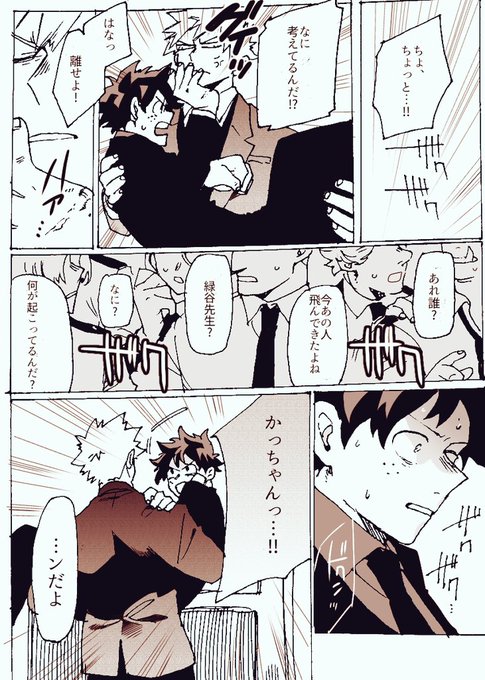 狼さん の人気ツイート 1 Whotwi グラフィカルtwitter分析