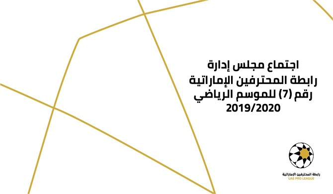 عرض الصورة على تويتر