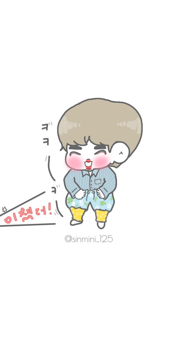 Twoucan Runbtsep104 の注目ツイート イラスト マンガ