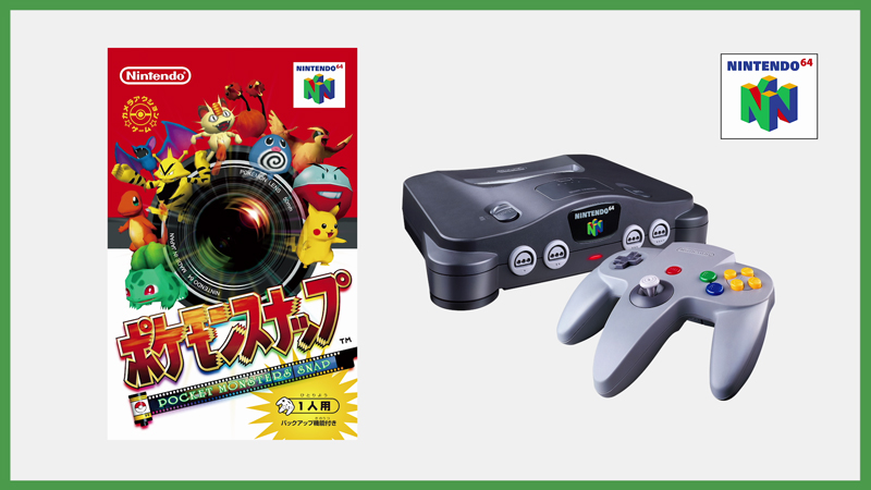 ポケモン情報局 公式 Twitterissa ポケモンスナップ が Nintendo64 で発売されたのは なんと年以上も前の話なんです Nintendo Switchで完全新作として生まれ変わる New ポケモンスナップ 今から ポケモンたちのアルバムを作るのが楽しみです New