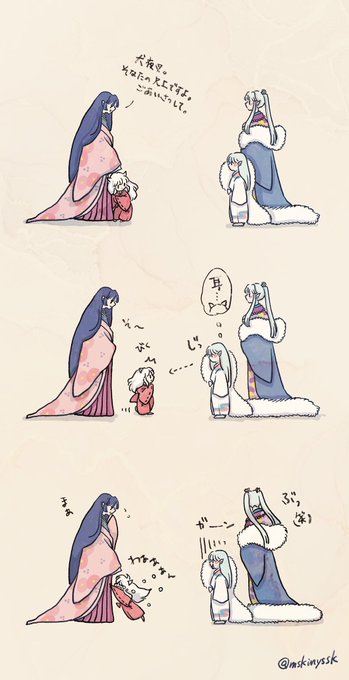 朔犬★妖怪犬かご☆ 無印アニメ風朔犬かご