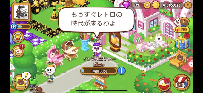 ぼくさん がハッシュタグ ブラウンファーム をつけたツイート一覧 1 Whotwi グラフィカルtwitter分析 ぼくさん がハッシュタグ ブラウンファーム をつけたツイート一覧 1 Whotwi グラフィカルtwitter分析