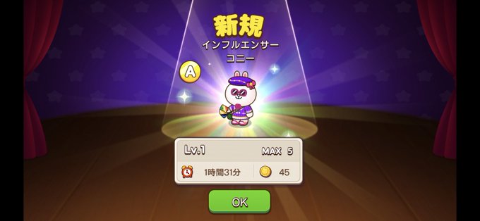 ぼくさん がハッシュタグ ブラウンファーム をつけたツイート一覧 1 Whotwi グラフィカルtwitter分析 ぼくさん がハッシュタグ ブラウンファーム をつけたツイート一覧 1 Whotwi グラフィカルtwitter分析