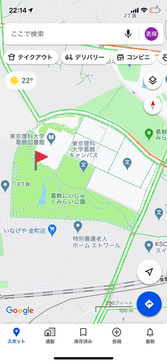 金町サイファー Kanamachi000 Twitter
