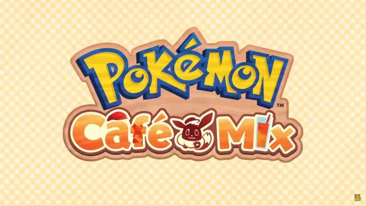 ポケモンカフェミックス の感情分析 Nyakone