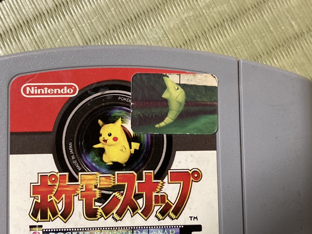 シャイニングモッチー ポケモンスナップ 64カセットをローソンに持っていくとゲーム内で撮影したポケモンの写真をシールにしてプレゼントしてくれるサービスがあったんだよな なつかし シャイニングモッチー ポケモンスナップ 64カセットをローソンに持っていくとゲーム内で撮影したポケモンの写真をシールにしてプレゼントしてくれるサービスがあったんだよな なつかし