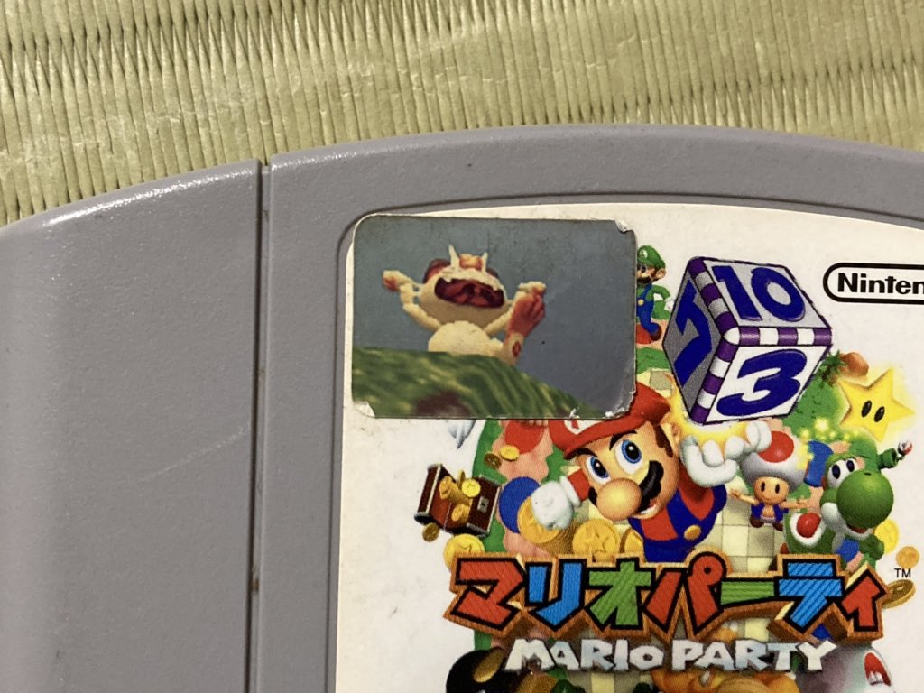 シャイニングモッチー ポケモンスナップ 64カセットをローソンに持っていくとゲーム内で撮影したポケモンの写真をシールにしてプレゼントしてくれるサービスがあったんだよな なつかし シャイニングモッチー ポケモンスナップ 64カセットをローソンに持っていくとゲーム内で撮影したポケモンの写真をシールにしてプレゼントしてくれるサービスがあったんだよな なつかし