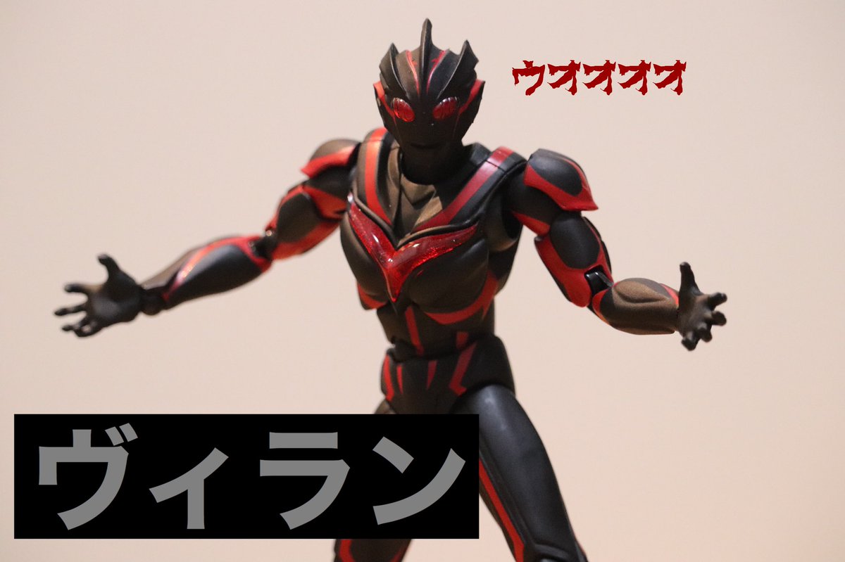 Twoucan ダークザギ の注目ツイート モデル