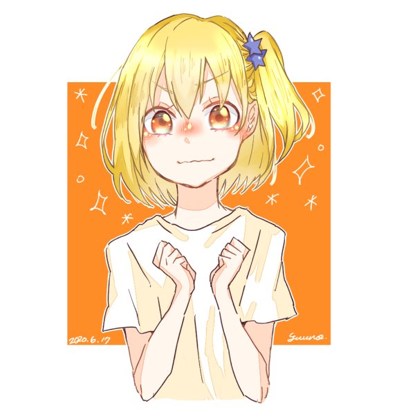谷地のtwitterイラスト検索結果 谷地のtwitterイラスト検索結果
